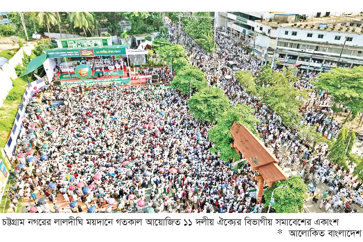 সরকারকে বেশি দিন সুযোগ দেওয়া হবে না সরকারকে বেশি দিন সুযোগ দেওয়া হবে না