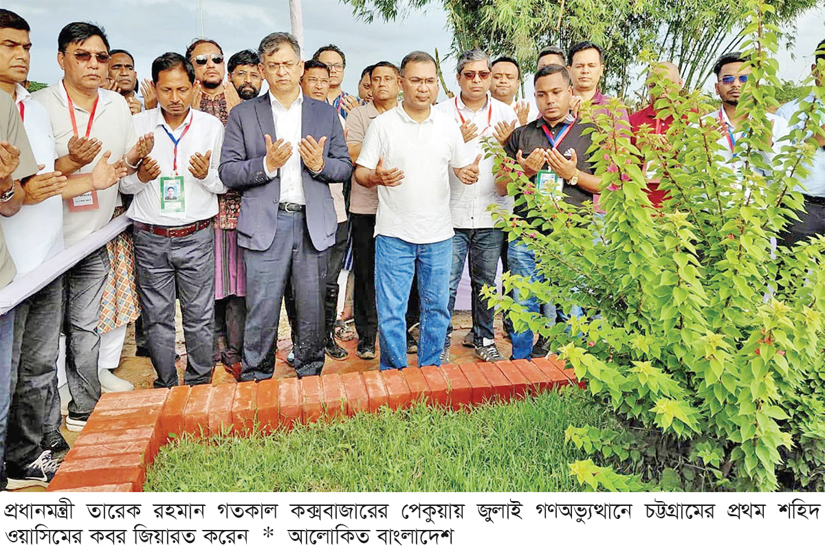মদ-সিগারেটে কর বাড়ালেও বিরোধীদল সমালোচনা করে মদ-সিগারেটে কর বাড়ালেও বিরোধীদল সমালোচনা করে