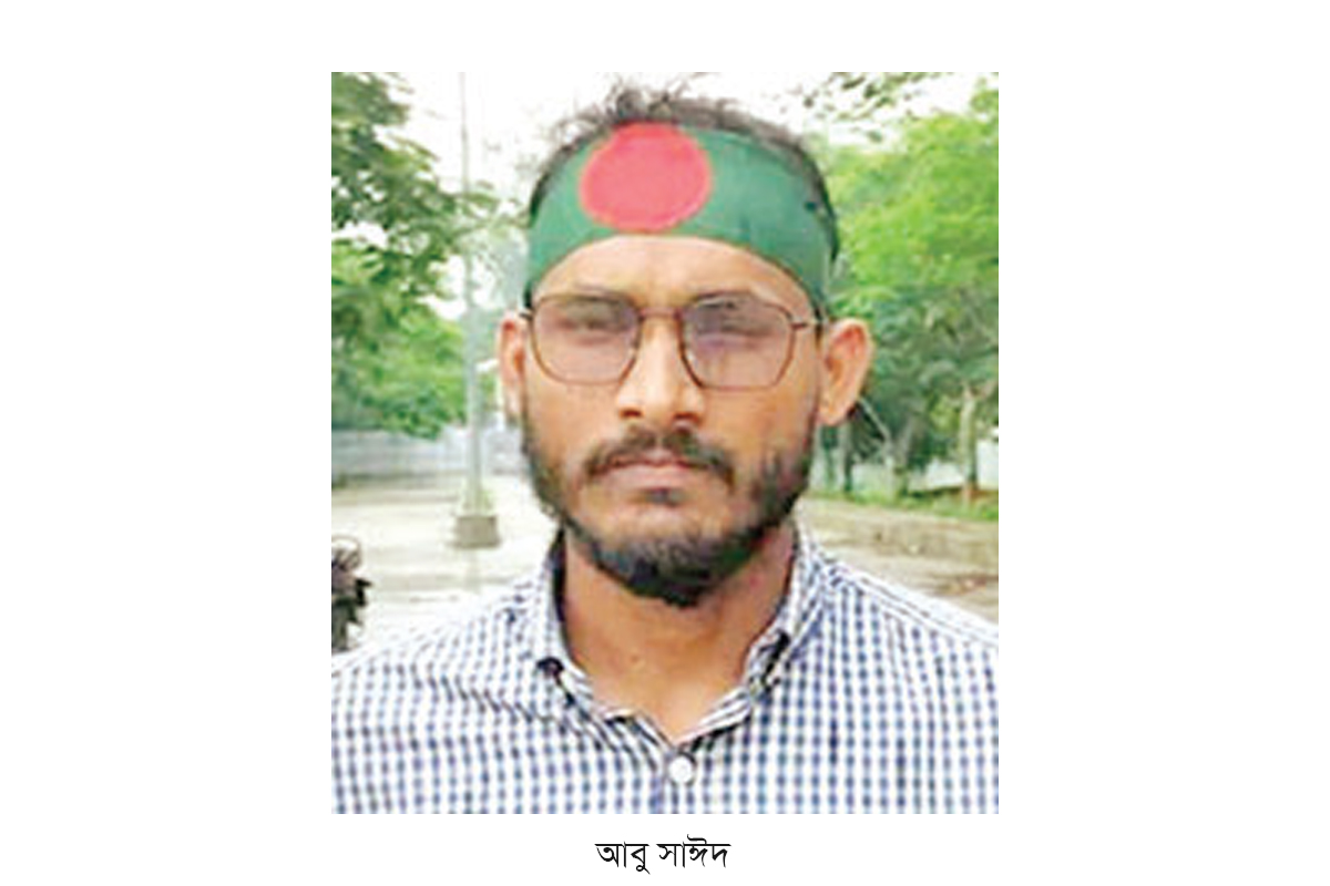 হত্যা মামলায় ট্রাইব্যুনালের পূর্ণাঙ্গ রায় প্রকাশ হত্যা মামলায় ট্রাইব্যুনালের পূর্ণাঙ্গ রায় প্রকাশ