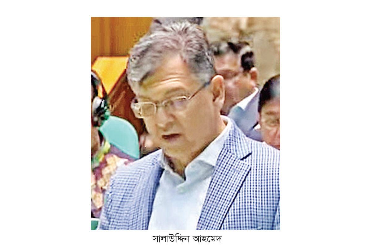 স্বরাষ্ট্রমন্ত্রীর বক্তব্যে সংসদে হট্টগোল স্বরাষ্ট্রমন্ত্রীর বক্তব্যে সংসদে হট্টগোল