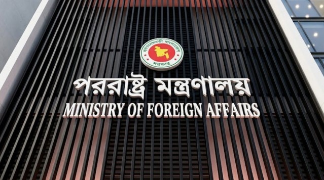 যুক্তরাষ্ট্র-ইরান সমঝোতাকে স্বাগত জানিয়েছে বাংলাদেশ যুক্তরাষ্ট্র-ইরান সমঝোতাকে স্বাগত জানিয়েছে বাংলাদেশ