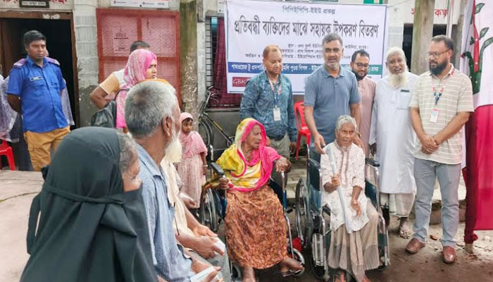 রংপুরে ১৮ প্রতিবন্ধী ব্যক্তির মাঝে সহায়ক উপকরণ বিতরণ রংপুরে ১৮ প্রতিবন্ধী ব্যক্তির মাঝে সহায়ক উপকরণ বিতরণ