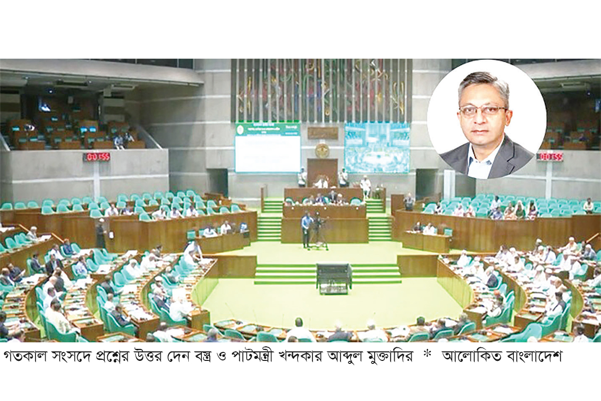 সরকারিভাবে নতুন পাটকল স্থাপন নয়, যাবে বেসরকারি ব্যবস্থাপনায় সরকারিভাবে নতুন পাটকল স্থাপন নয়, যাবে বেসরকারি ব্যবস্থাপনায়