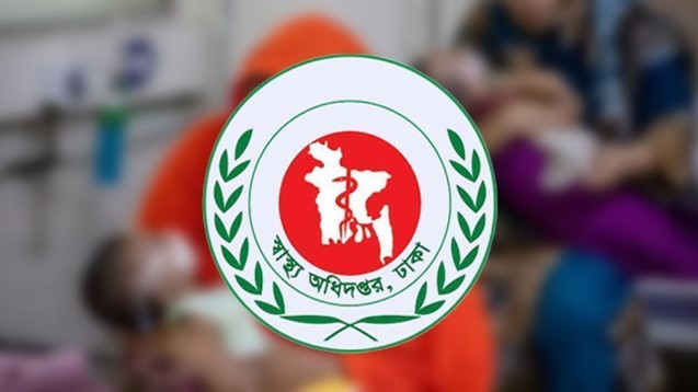 ২৪ ঘণ্টায় হামে আরও এক শিশুর মৃত্যু ২৪ ঘণ্টায় হামে আরও এক শিশুর মৃত্যু
