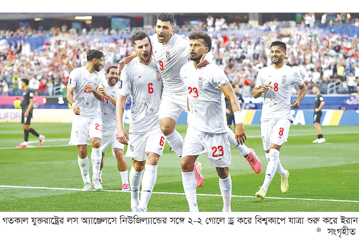 ড্রয়ে বিশ্বকাপ শুরু ইরানের ড্রয়ে বিশ্বকাপ শুরু ইরানের
