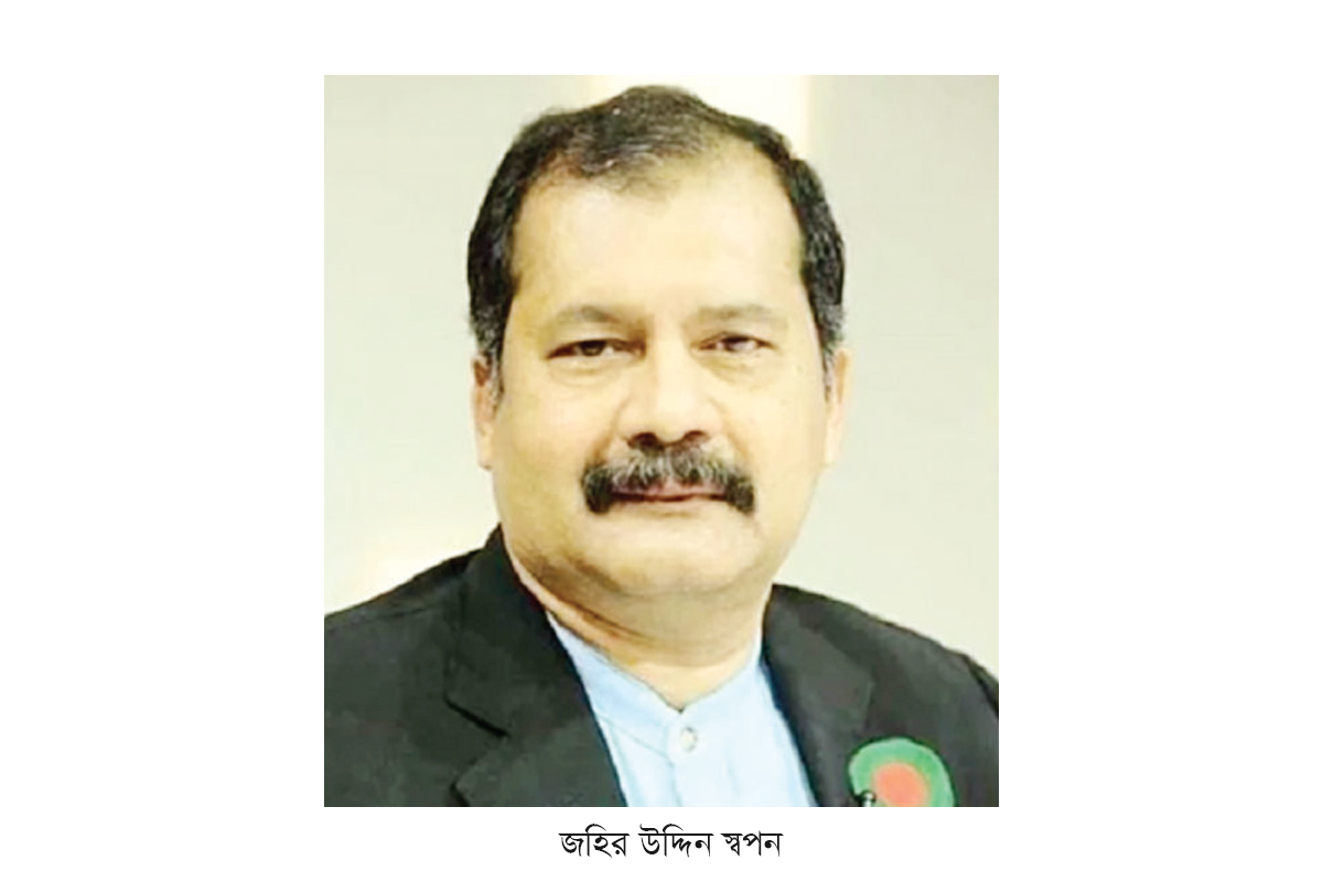 সংবাদমাধ্যম উদ্যোক্তাদের প্রণোদনা দেওয়ার উদ্যোগ সংবাদমাধ্যম উদ্যোক্তাদের প্রণোদনা দেওয়ার উদ্যোগ