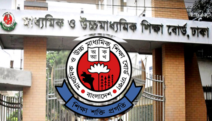 এইচএসসি পরীক্ষার্থীদের জন্য জরুরি নির্দেশনা এইচএসসি পরীক্ষার্থীদের জন্য জরুরি নির্দেশনা