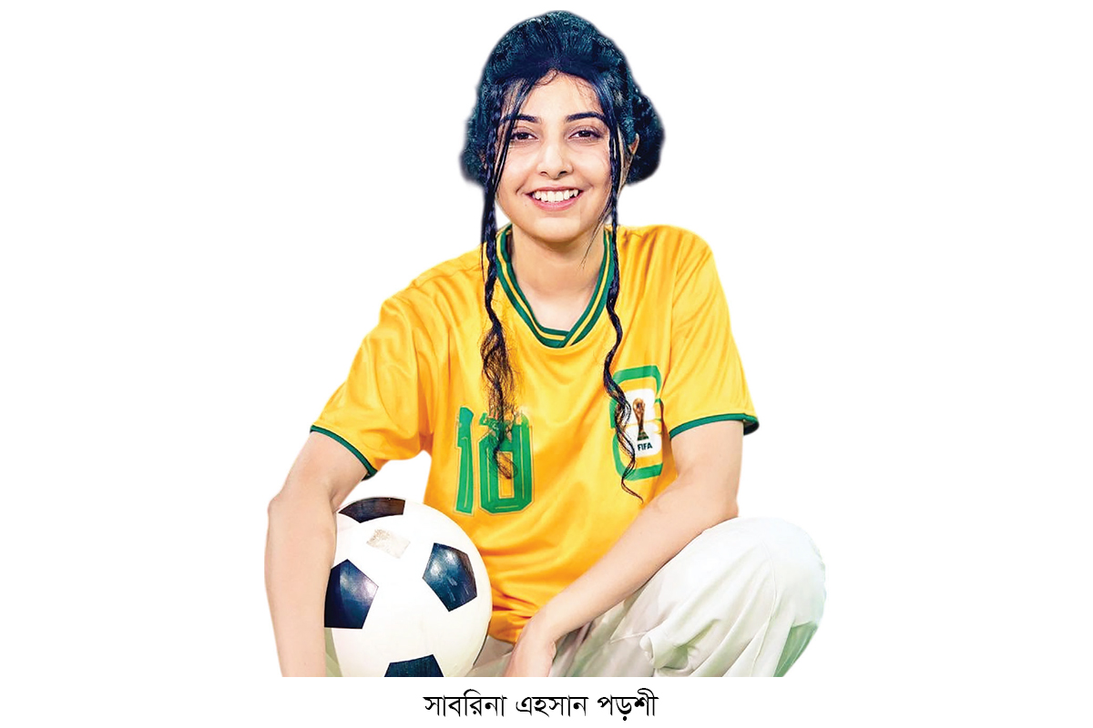 আর্জেন্টিনার জন্য শুভকামনা আর্জেন্টিনার জন্য শুভকামনা