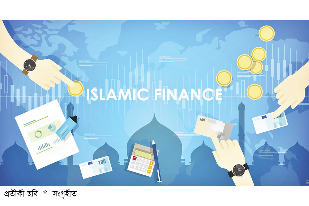 অর্থনীতির উন্নয়নে মহানবীর (সা.) সাত কর্মসূচি অর্থনীতির উন্নয়নে মহানবীর (সা.) সাত কর্মসূচি