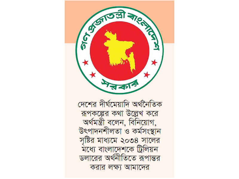 অর্থনীতি ও কর্মসংস্থান বাড়াতে দেশব্যাপী হবে ক্রিয়েটিভ হাব অর্থনীতি ও কর্মসংস্থান বাড়াতে দেশব্যাপী হবে ক্রিয়েটিভ হাব