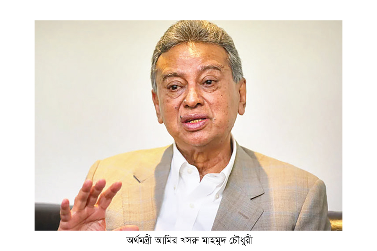 চট্টগ্রামে চীনা অর্থনৈতিক অঞ্চল স্থাপন ও ইউরিয়া সার আমদানির অনুমোদন চট্টগ্রামে চীনা অর্থনৈতিক অঞ্চল স্থাপন ও ইউরিয়া সার আমদানির অনুমোদন
