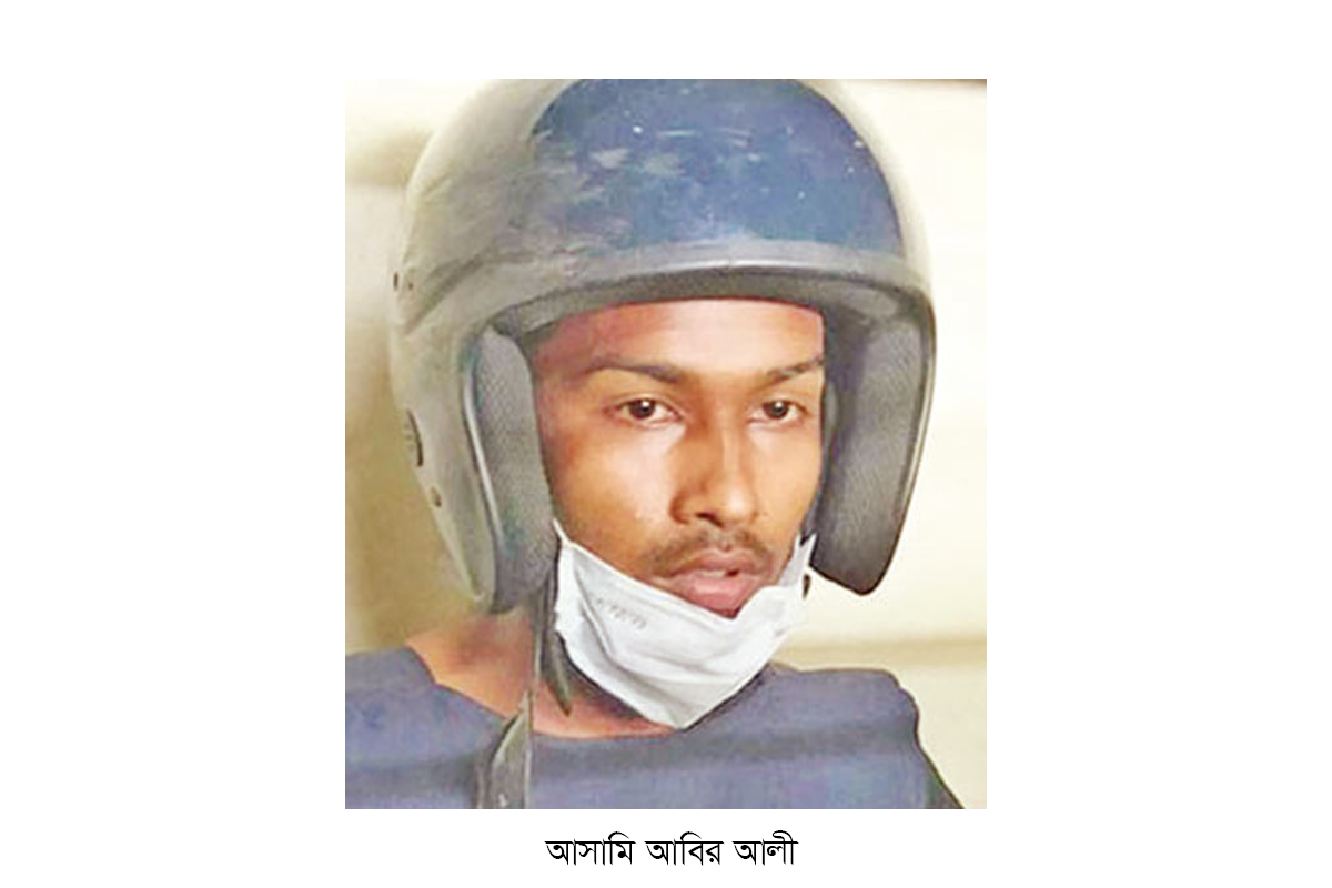 শিশুকে ৬ টুকরো করার ঘটনায় আসামির মৃত্যুদণ্ড শিশুকে ৬ টুকরো করার ঘটনায় আসামির মৃত্যুদণ্ড
