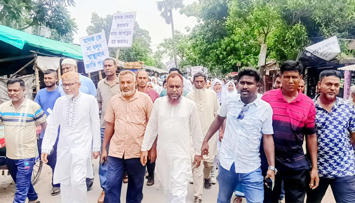 মাগুরায় ছাত্রীকে হয়রানির অভিযোগ, শিক্ষকের শাস্তি দাবি মাগুরায় ছাত্রীকে হয়রানির অভিযোগ, শিক্ষকের শাস্তি দাবি