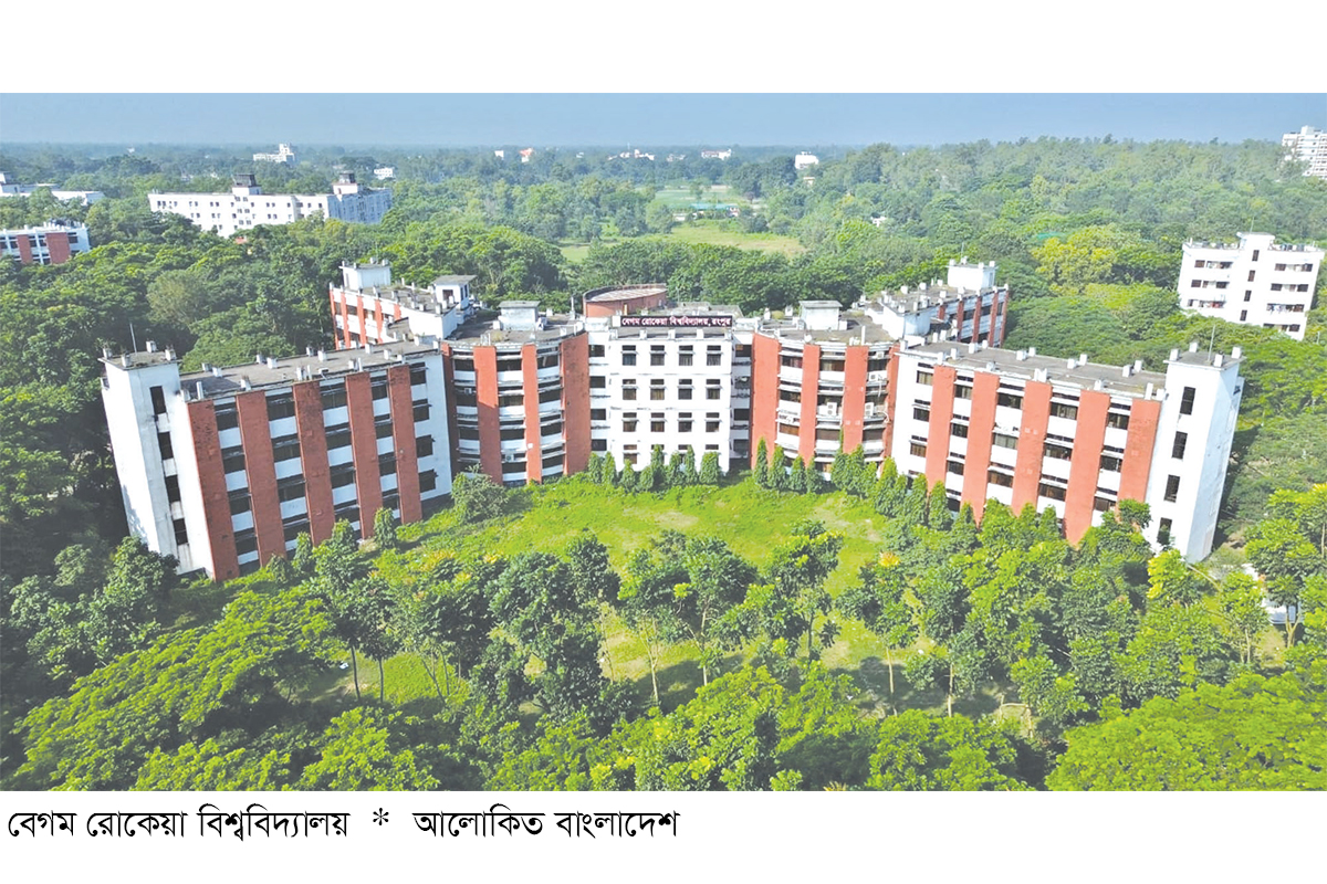 বেরোবির ২২ বিভাগে মাত্র ২৭ অধ্যাপক বেরোবির ২২ বিভাগে মাত্র ২৭ অধ্যাপক