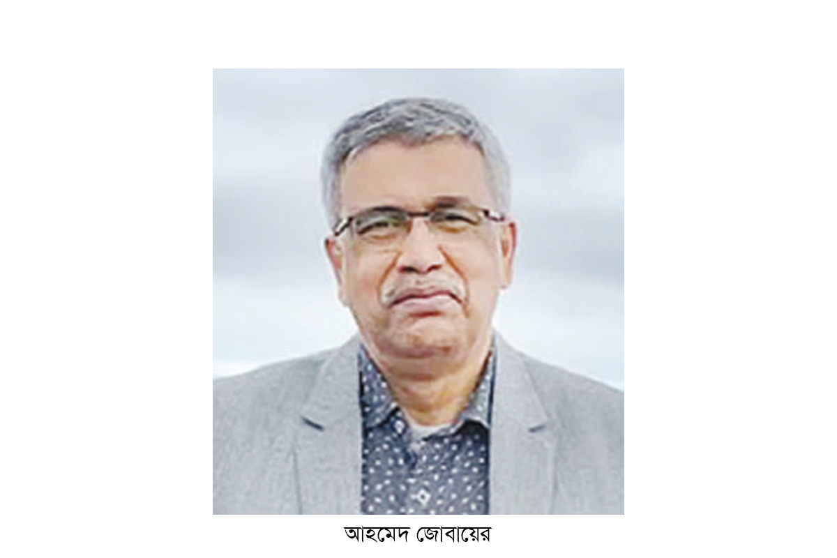 আহমেদ জোবায়েরকে কারাগারে পাঠানোর আদেশ আহমেদ জোবায়েরকে কারাগারে পাঠানোর আদেশ