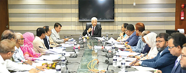 অগ্রণী ব্যাংকে ব্যবসায়িক পর্যালোচনা সভা অগ্রণী ব্যাংকে ব্যবসায়িক পর্যালোচনা সভা