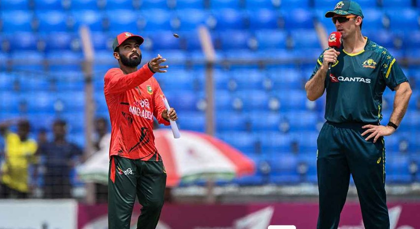 টস জিতে ব্যাটিংয়ে অস্ট্রেলিয়া টস জিতে ব্যাটিংয়ে অস্ট্রেলিয়া