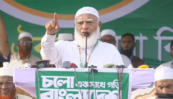 আরেকটি অনিবার্য বিপ্লবের জন্য প্রস্তুতি নিতে হবে: জামায়াত আমির আরেকটি অনিবার্য বিপ্লবের জন্য প্রস্তুতি নিতে হবে: জামায়াত আমির