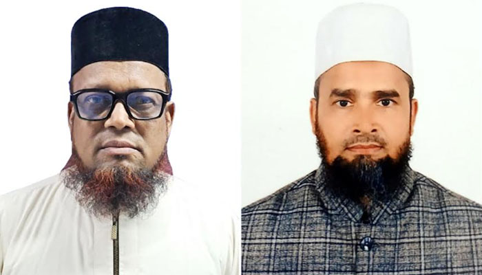 হিফজুল কুরআন শিক্ষা গবেষণা ফাউন্ডেশনের নতুন কমিটি গঠন হিফজুল কুরআন শিক্ষা গবেষণা ফাউন্ডেশনের নতুন কমিটি গঠন