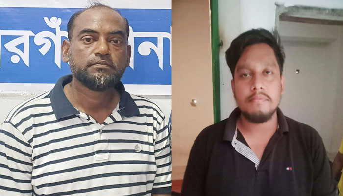 সোনারগাঁওয়ে যুবলীগ-ছাত্রলীগের দুই নেতা গ্রেপ্তার সোনারগাঁওয়ে যুবলীগ-ছাত্রলীগের দুই নেতা গ্রেপ্তার