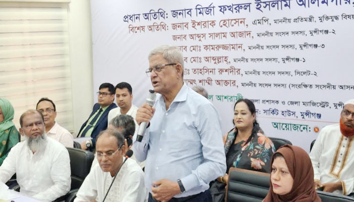 আমরা একদলীয় শাসনে বিশ্বাসী নই: মির্জা ফখরুল আমরা একদলীয় শাসনে বিশ্বাসী নই: মির্জা ফখরুল
