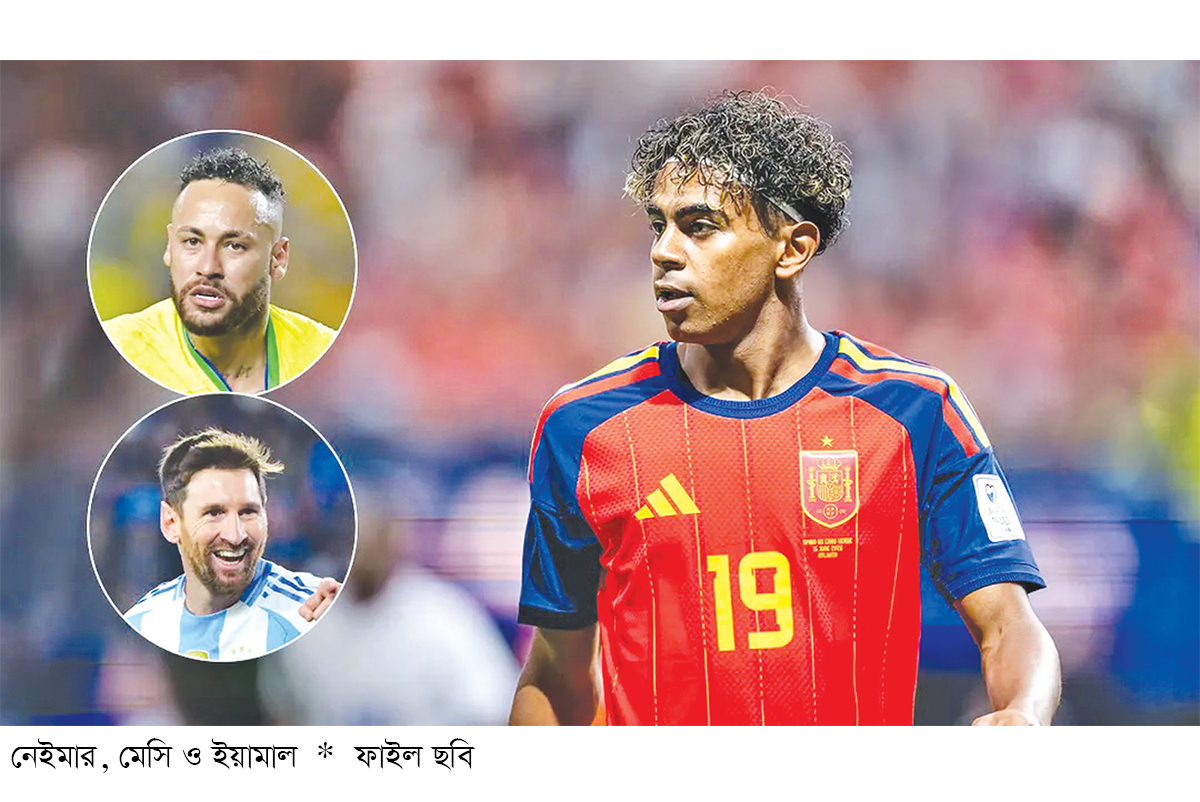 আইডল নেইমার, তবুও কেন মেসিকে সেরা মানছেন ইয়ামাল আইডল নেইমার, তবুও কেন মেসিকে সেরা মানছেন ইয়ামাল