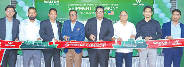 আমেরিকার নিরাপত্তা সরঞ্জামে ব্যবহৃত হবে বাংলাদেশে তৈরি ও রপ্তানি করা মাদারবোর্ড আমেরিকার নিরাপত্তা সরঞ্জামে ব্যবহৃত হবে বাংলাদেশে তৈরি ও রপ্তানি করা মাদারবোর্ড