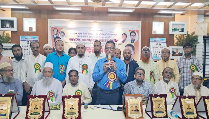 অবসর সুবিধা বোর্ডের সচিবকে চাঁদপুরে সংবর্ধনা অবসর সুবিধা বোর্ডের সচিবকে চাঁদপুরে সংবর্ধনা