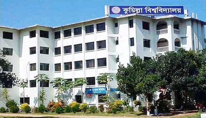 কুমিল্লা বিশ্ববিদ্যালয়ে ভর্তি অগ্রগতি: ৭ম মেধাতালিকা প্রকাশ ও ভাইভা ২৫ জুন কুমিল্লা বিশ্ববিদ্যালয়ে ভর্তি অগ্রগতি: ৭ম মেধাতালিকা প্রকাশ ও ভাইভা ২৫ জুন
