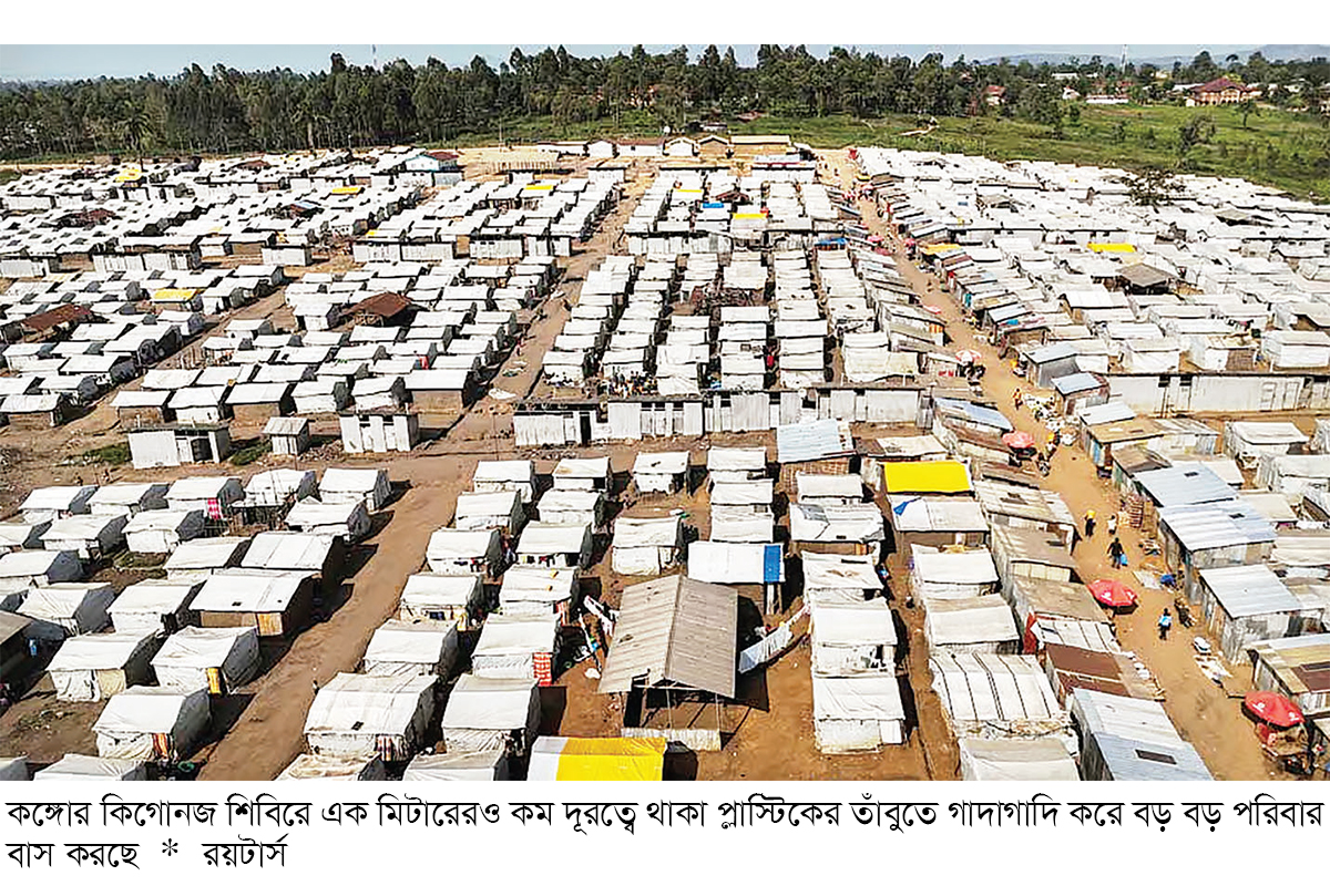 কঙ্গোয় ৩০ বাস্তুচ্যুতের মৃত্যু, দ্রুত ছড়াচ্ছে ইবোলা কঙ্গোয় ৩০ বাস্তুচ্যুতের মৃত্যু, দ্রুত ছড়াচ্ছে ইবোলা