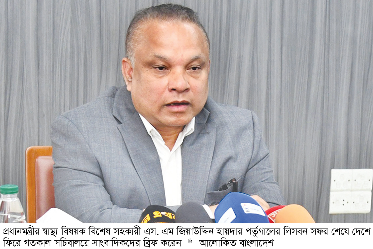 এক লাখ স্বাস্থ্যকর্মী ও ২৫ হাজার মিডওয়াইফ নিয়োগ দেবে সরকার এক লাখ স্বাস্থ্যকর্মী ও ২৫ হাজার মিডওয়াইফ নিয়োগ দেবে সরকার