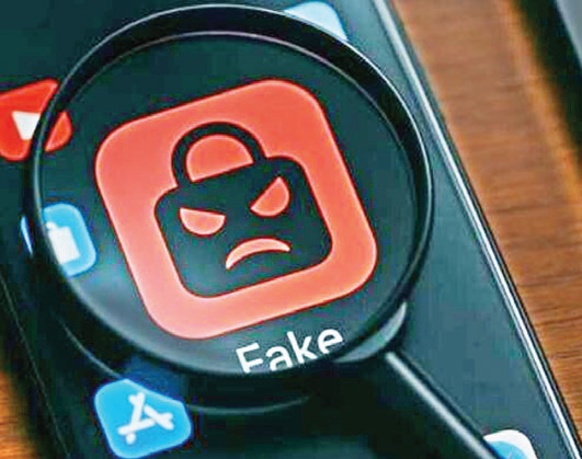 নকল অ্যাপ চেনার উপায় নকল অ্যাপ চেনার উপায়