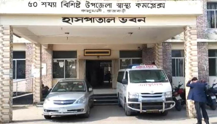 রাজবাড়ীতে ত্রিমুখী সংঘর্ষে যুবক নিহত, আহত ১ রাজবাড়ীতে ত্রিমুখী সংঘর্ষে যুবক নিহত, আহত ১