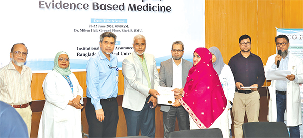বিএমইউর ২৬৯ ফ্যাকাল্টিকে ইভিডেন্স বেইসড মেডিসিন বিষয়ে প্রশিক্ষণ বিএমইউর ২৬৯ ফ্যাকাল্টিকে ইভিডেন্স বেইসড মেডিসিন বিষয়ে প্রশিক্ষণ