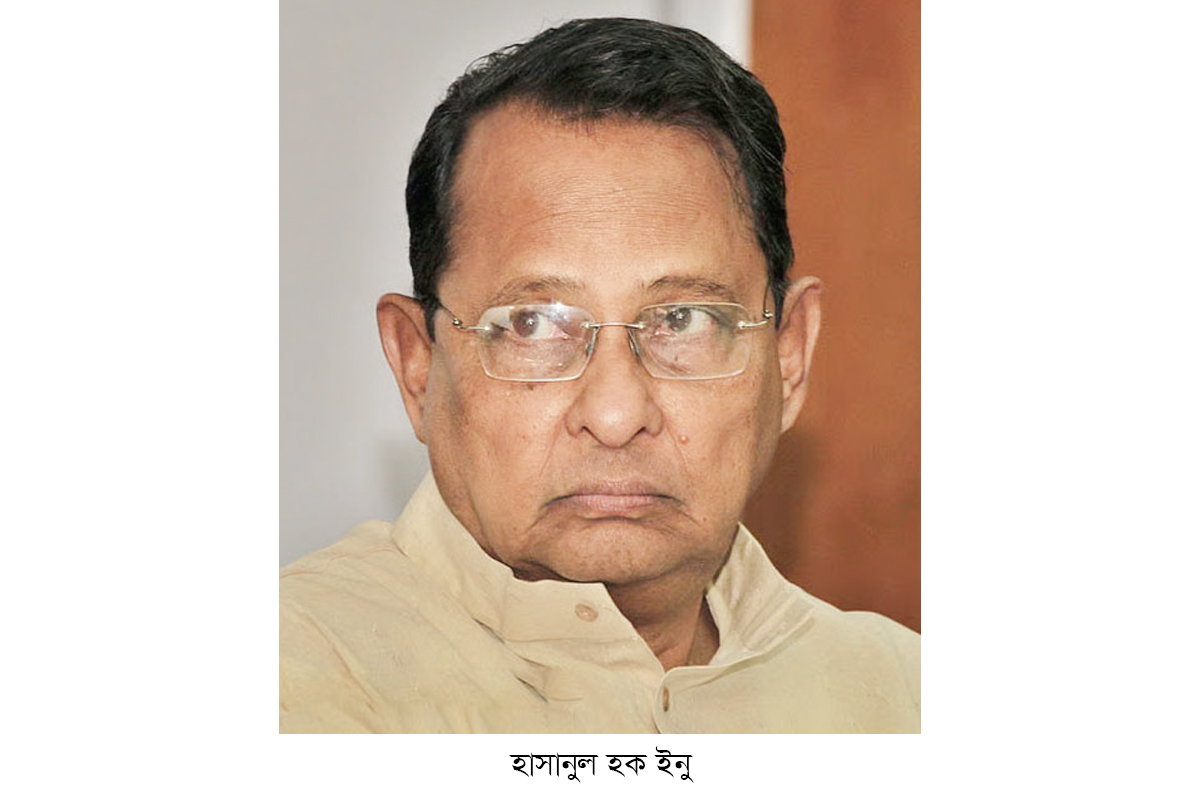 ইনুর মামলার রায় ৩০ জুন ইনুর মামলার রায় ৩০ জুন