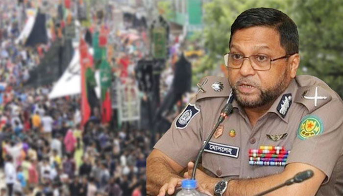আশুরার তাজিয়া মিছিলে ধারালো অস্ত্র-আতশবাজি নিষিদ্ধ: ডিএমপি আশুরার তাজিয়া মিছিলে ধারালো অস্ত্র-আতশবাজি নিষিদ্ধ: ডিএমপি