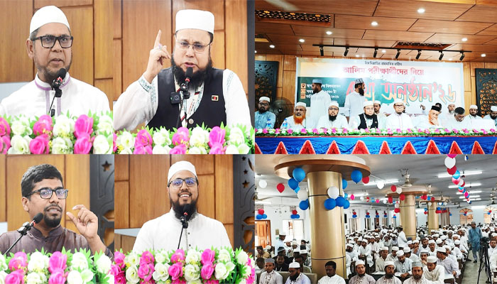 তামিরুল মিল্লাতে আলিম পরীক্ষার্থীদের সাফল্য কামনায় বিশেষ মোনাজাত তামিরুল মিল্লাতে আলিম পরীক্ষার্থীদের সাফল্য কামনায় বিশেষ মোনাজাত