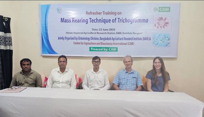 রংপুরে উপকারী পোকা ব্যবহারে বিষমুক্ত ফসল উৎপাদন প্রশিক্ষণ রংপুরে উপকারী পোকা ব্যবহারে বিষমুক্ত ফসল উৎপাদন প্রশিক্ষণ