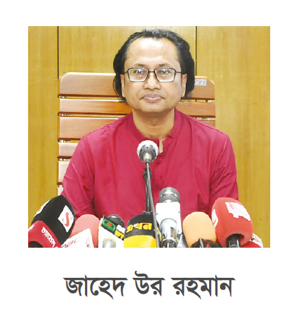 ‘আওয়ামী লীগ নিষিদ্ধ হবে কি না, নির্ধারিত হবে আদালতে’ ‘আওয়ামী লীগ নিষিদ্ধ হবে কি না, নির্ধারিত হবে আদালতে’