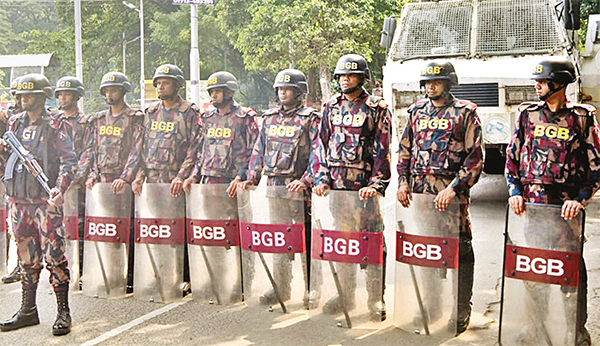 নিরাপত্তা তল্লাশি নিরাপত্তা তল্লাশি