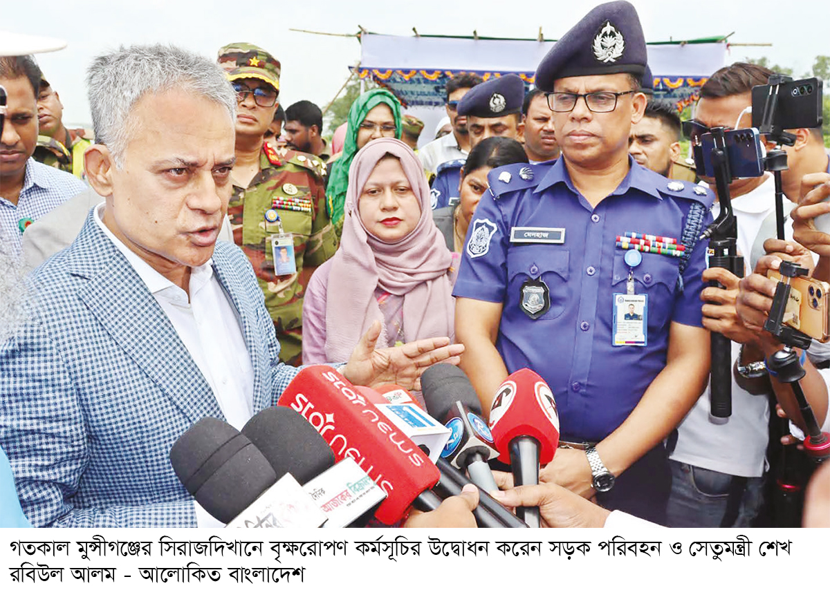 ‘নিষিদ্ধ দল নিয়ে মন্তব্য করতে চাই না’ ‘নিষিদ্ধ দল নিয়ে মন্তব্য করতে চাই না’