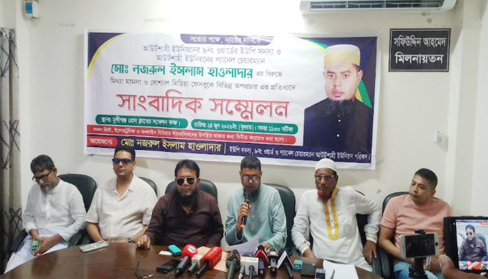 চেয়ারম্যান পদে প্রার্থী হওয়ার আগ্রহ প্রকাশ করায় বিপাকে ইউপি সদস্য চেয়ারম্যান পদে প্রার্থী হওয়ার আগ্রহ প্রকাশ করায় বিপাকে ইউপি সদস্য