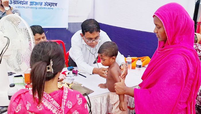 রাজবাড়ীতে ওয়ালটন প্লাজার উদ্যোগে ফ্রি মেডিকেল ক্যাম্প রাজবাড়ীতে ওয়ালটন প্লাজার উদ্যোগে ফ্রি মেডিকেল ক্যাম্প