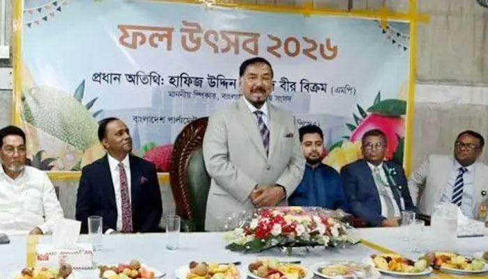 ১৭ বছর পর সত্যিকারের কার্যকর সংসদ পেয়েছে দেশ: স্পিকার ১৭ বছর পর সত্যিকারের কার্যকর সংসদ পেয়েছে দেশ: স্পিকার