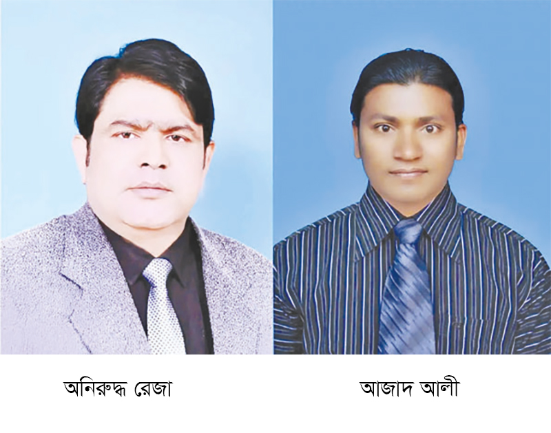 জিয়া সাংস্কৃতিক জোটের আহ্বায়ক কমিটি গঠন জিয়া সাংস্কৃতিক জোটের আহ্বায়ক কমিটি গঠন