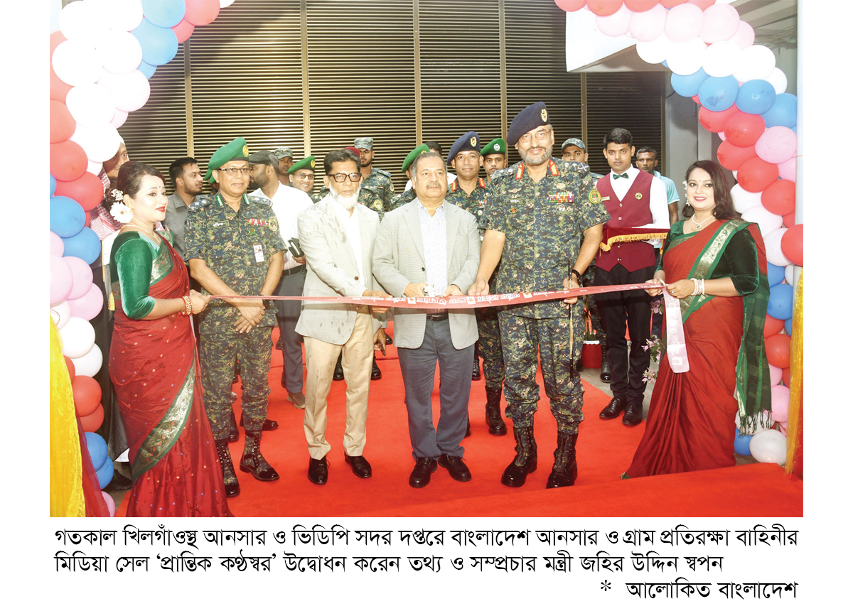 সিন্দুকের চেয়ে সাইবার নিরাপত্তা জরুরি সিন্দুকের চেয়ে সাইবার নিরাপত্তা জরুরি