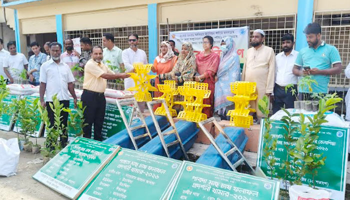 ঈশ্বরগঞ্জে মৎস্যচাষিদের মাঝে খাদ্য ও উপকরণ বিতরণ ঈশ্বরগঞ্জে মৎস্যচাষিদের মাঝে খাদ্য ও উপকরণ বিতরণ