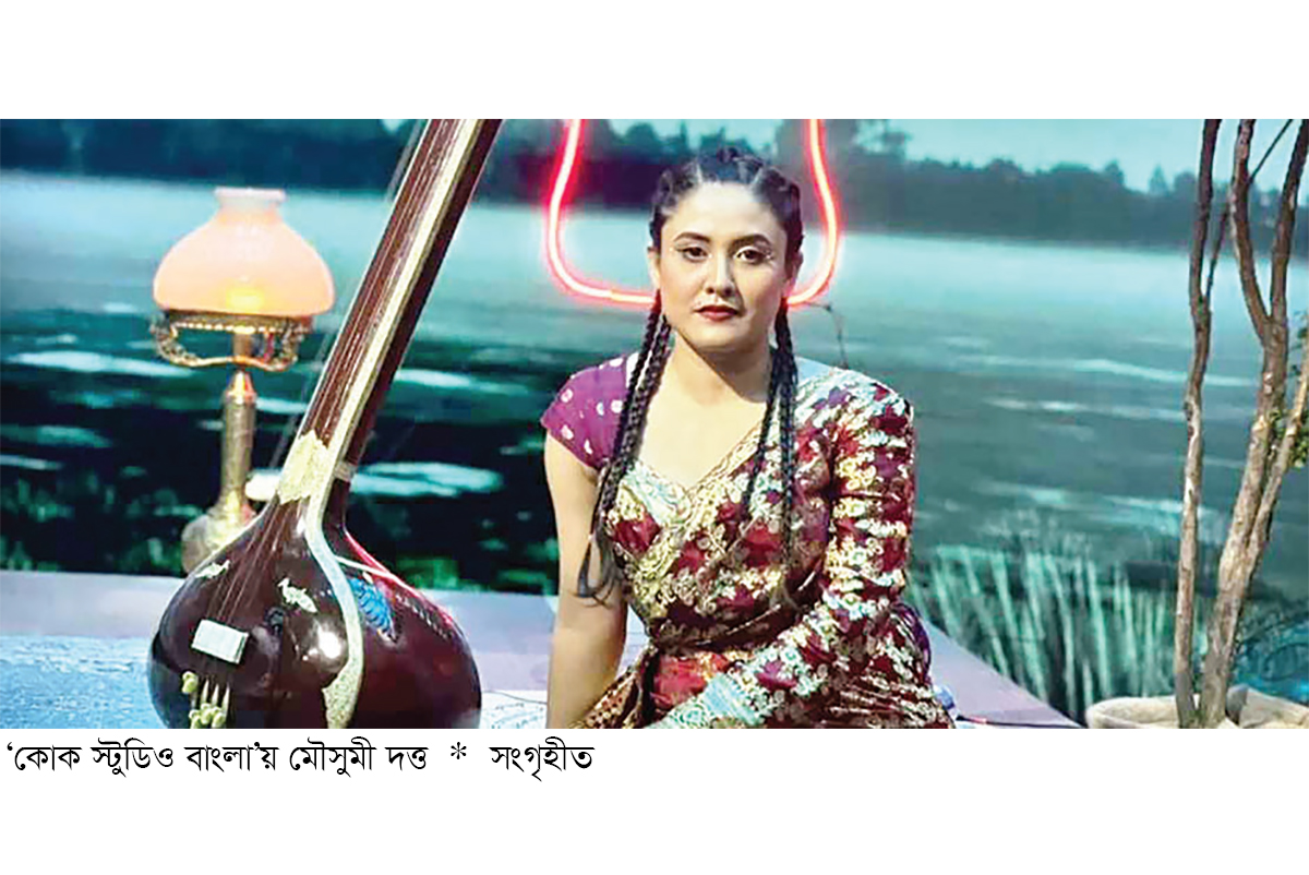 কোক স্টু ডিওর বিতর্কিত ‘মেঘ’ গান নিয়ে যা বললেন কণ্ঠশিল্পী কোক স্টু ডিওর বিতর্কিত ‘মেঘ’ গান নিয়ে যা বললেন কণ্ঠশিল্পী