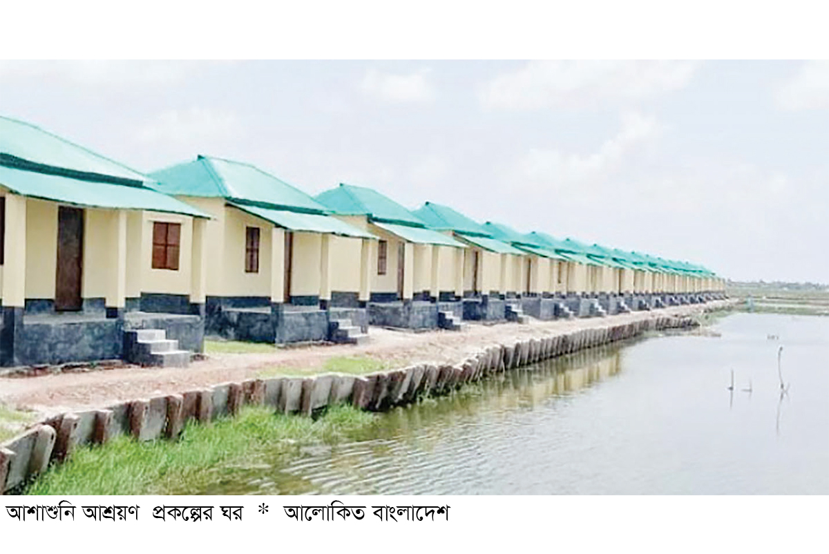 আশাশুনিতে আশ্রয়ণের ১৮ ঘর ফাঁকা, দ্রুত বণ্টনের নির্দেশ আশাশুনিতে আশ্রয়ণের ১৮ ঘর ফাঁকা, দ্রুত বণ্টনের নির্দেশ