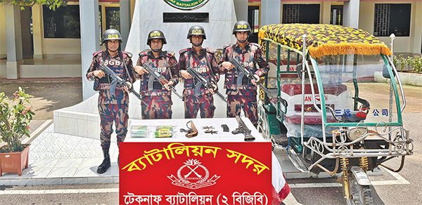 টেকনাফে বিজিবির অভিযান টেকনাফে বিজিবির অভিযান